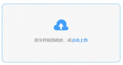 <b>-V23736-牛华网</b>