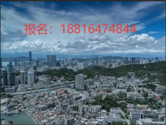 <b>INDOMAEX 2026第十六届国际机械博览会</b>