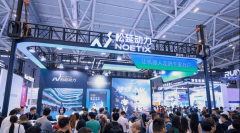 2026深圳国际人工智能取机械人博览会（高交会）