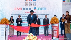 <b>2025年10月14日柬埔寨首都金边举办工程机械、建建</b>