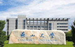 <b>2026高考捡漏封神！3所“准双一流”实测可冲两头</b>